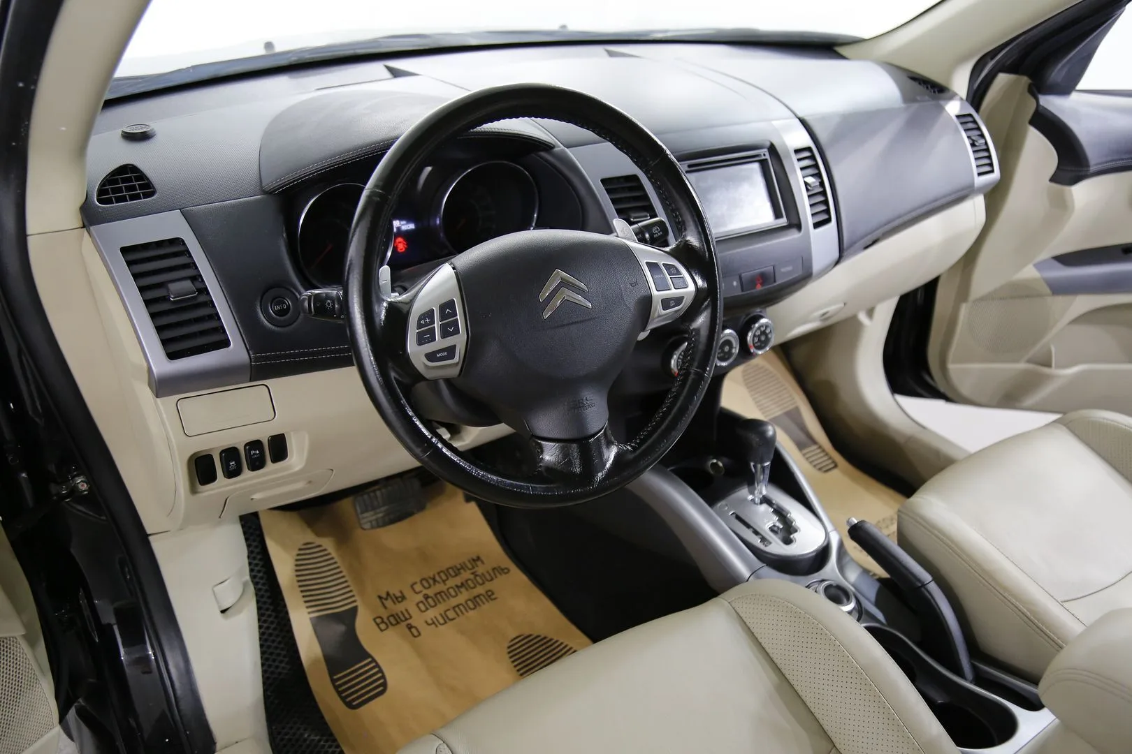 Citroen C-Crosser