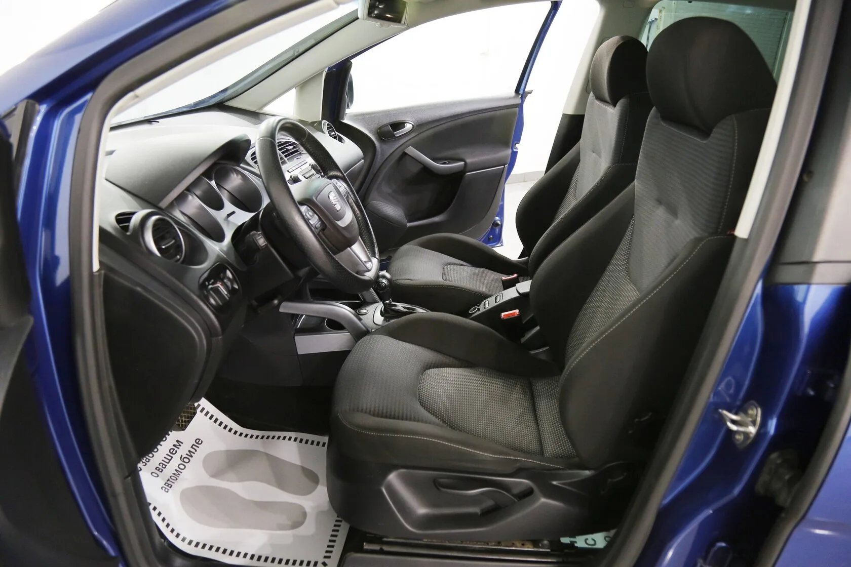 Seat Altea