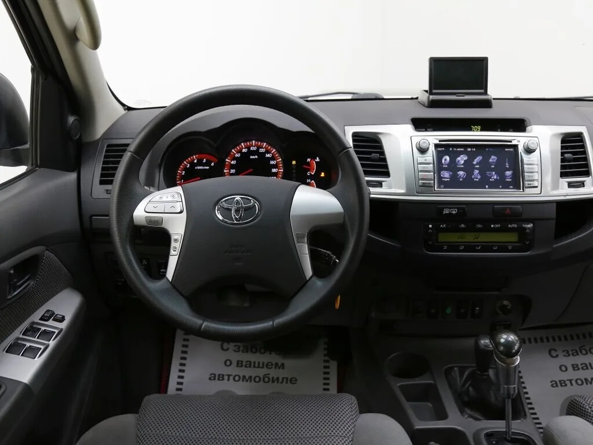 Toyota Hilux