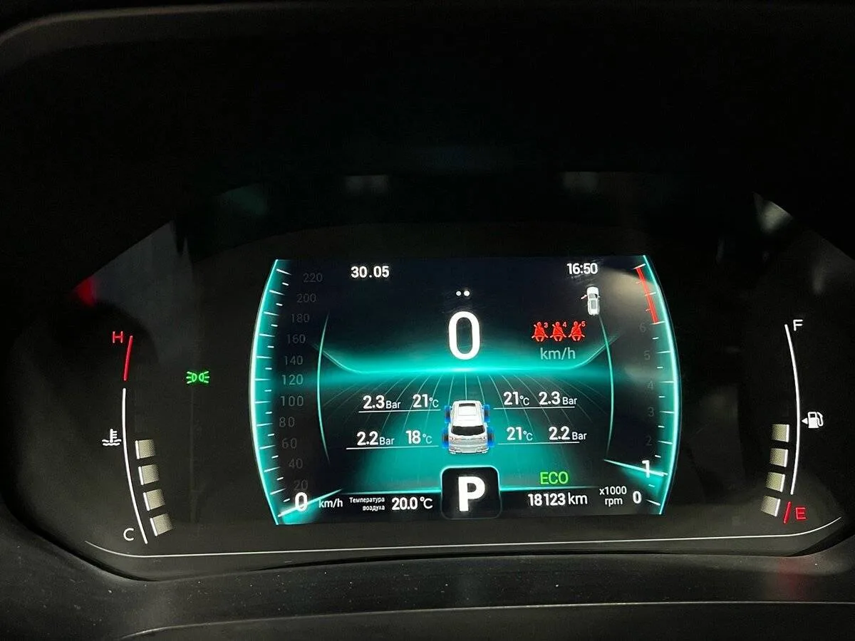 Chery Tiggo 7 Pro