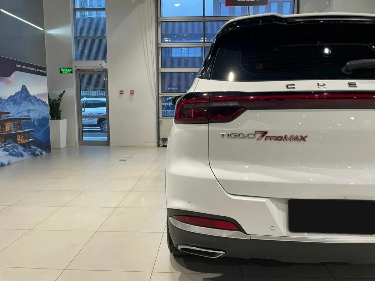 Chery Tiggo 7 Pro Max