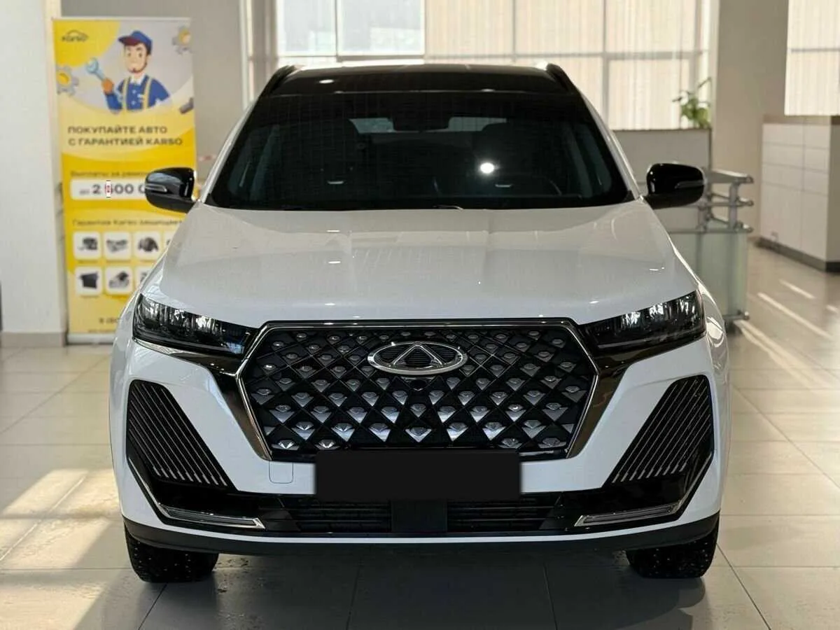 Chery Tiggo 7 Pro Max