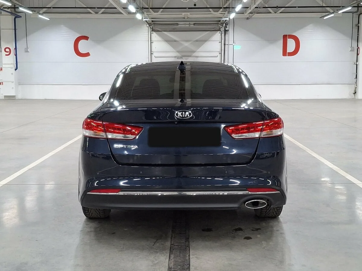 Kia Optima