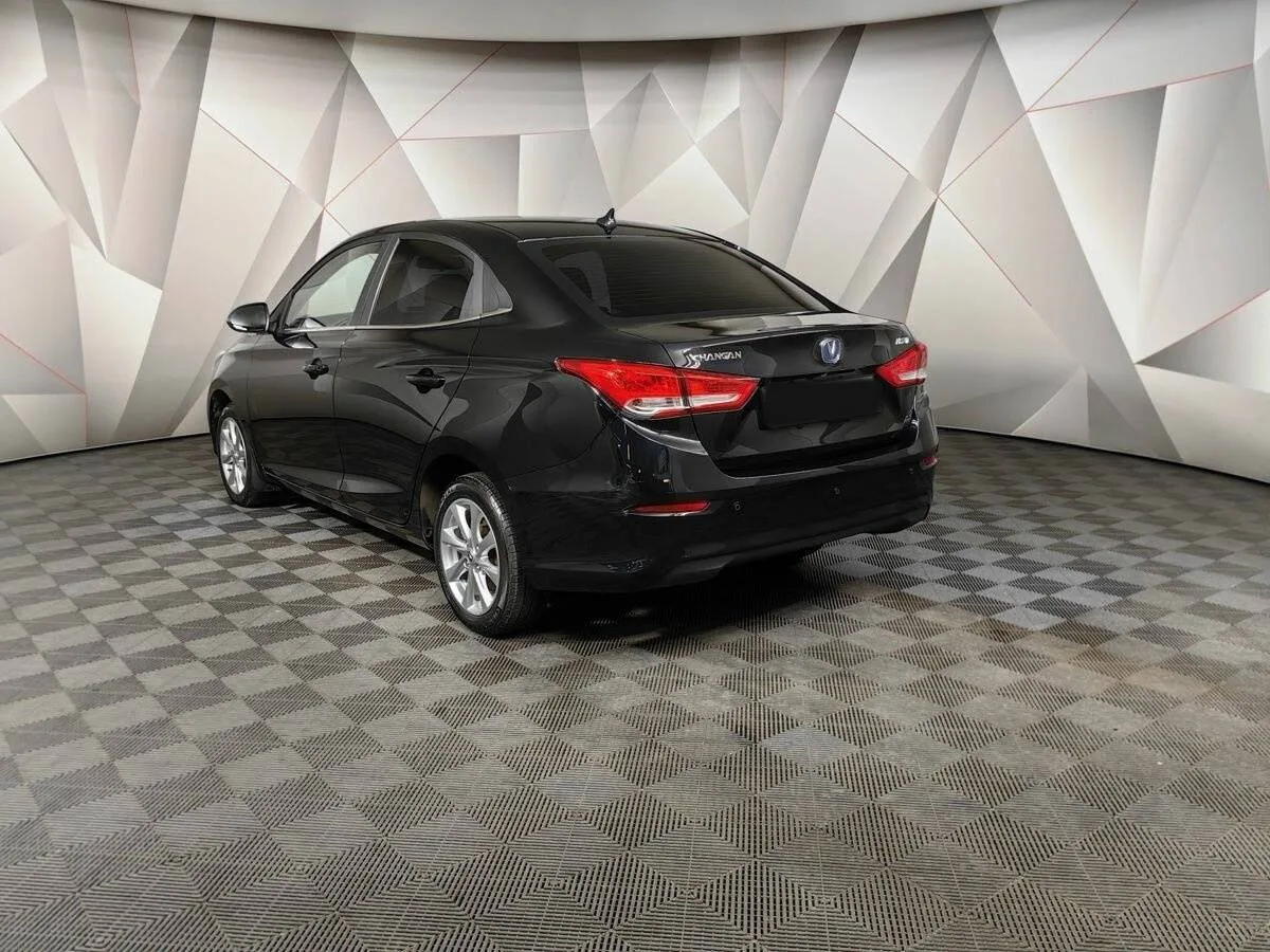 Changan Alsvin