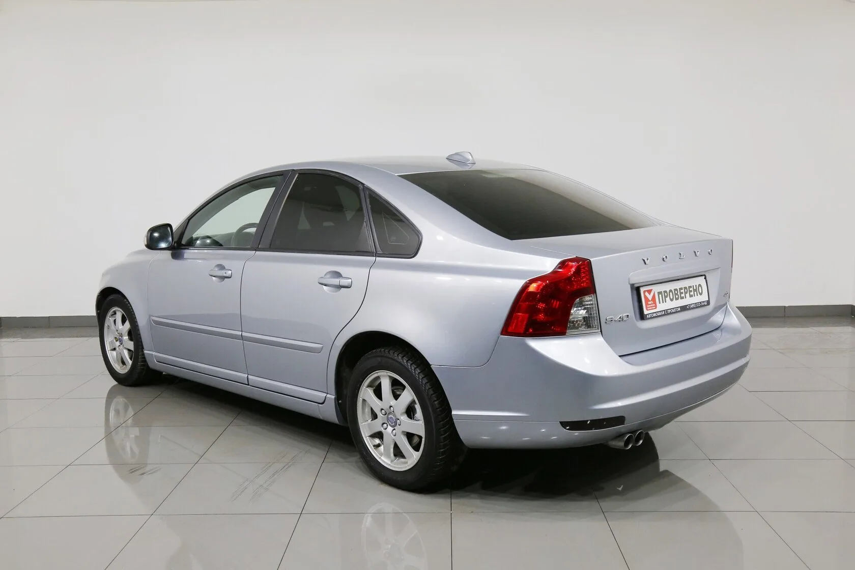 Volvo S40