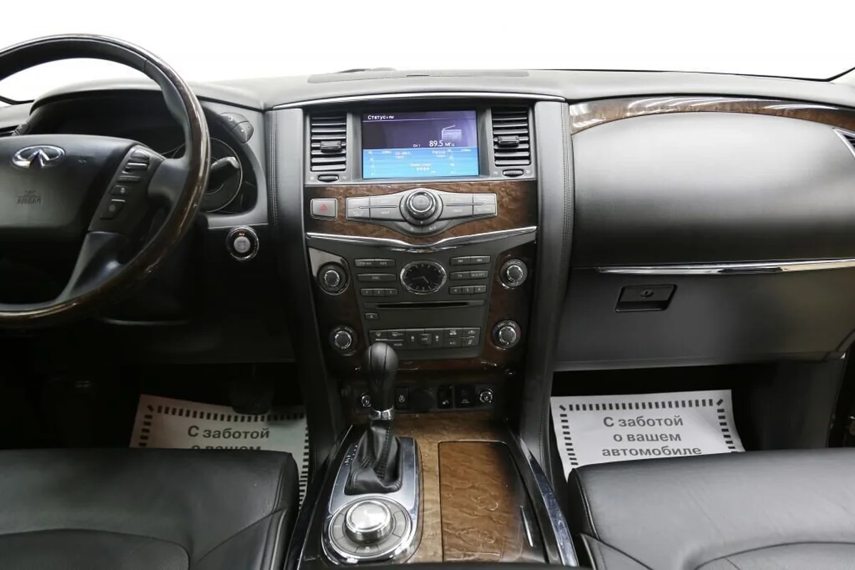 Infiniti QX56