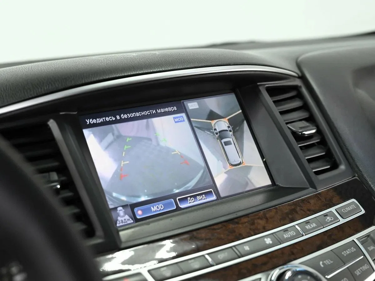 Infiniti JX