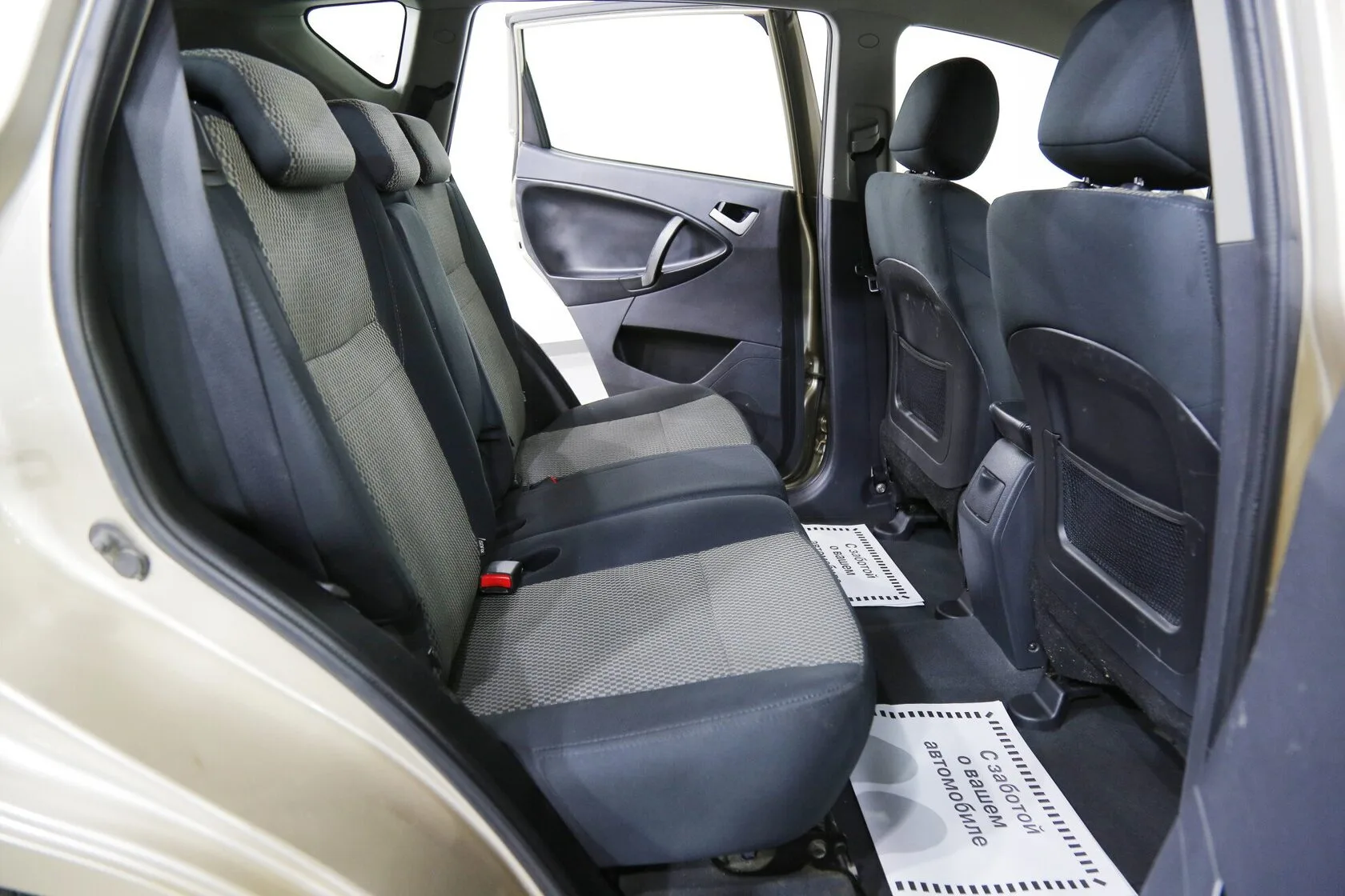 Geely Emgrand X7