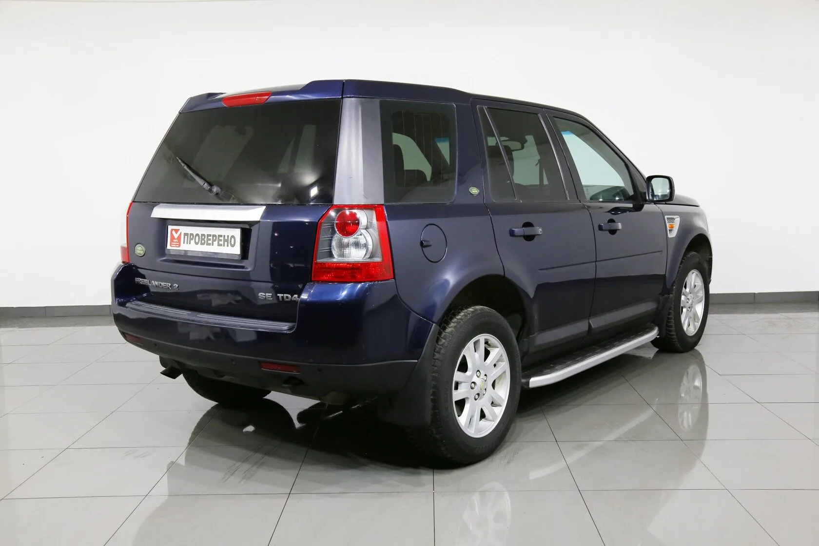 Land Rover Freelander