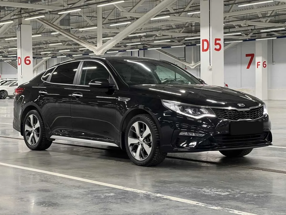 Kia Optima
