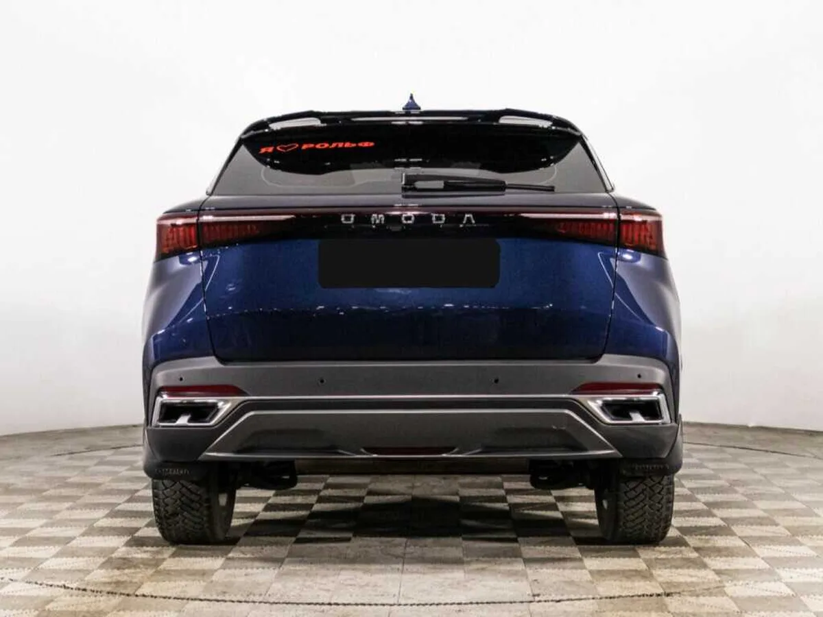 Omoda C5