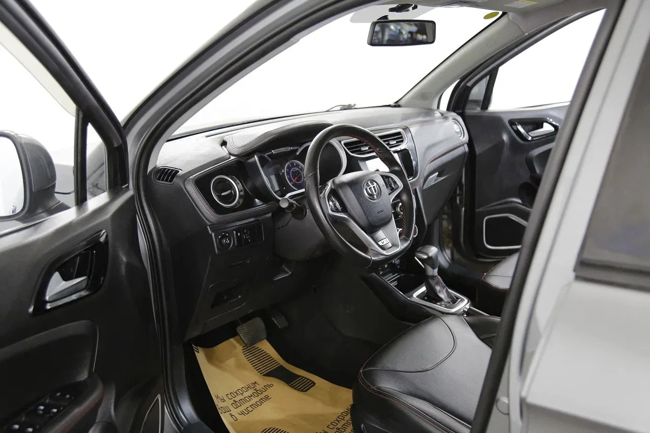 Brilliance V3