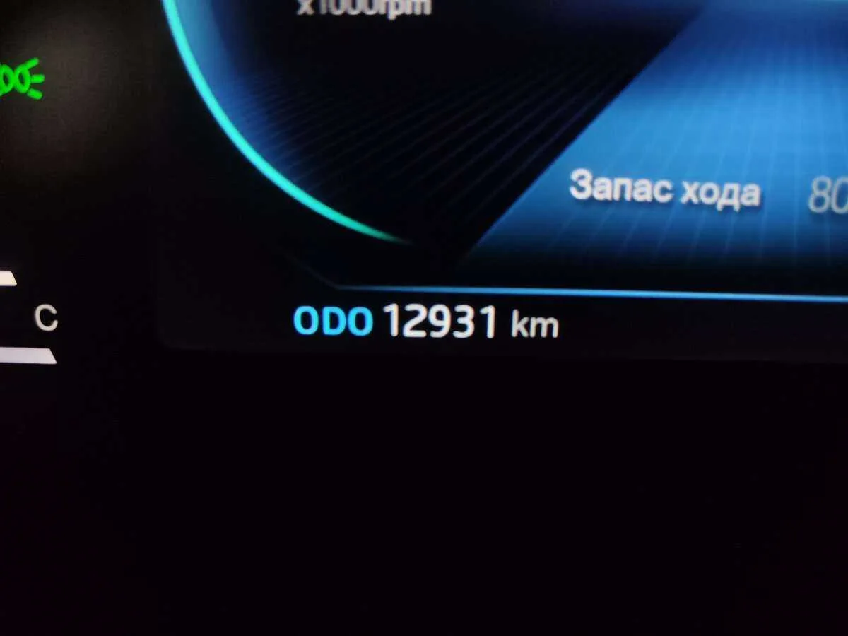 JAC J7