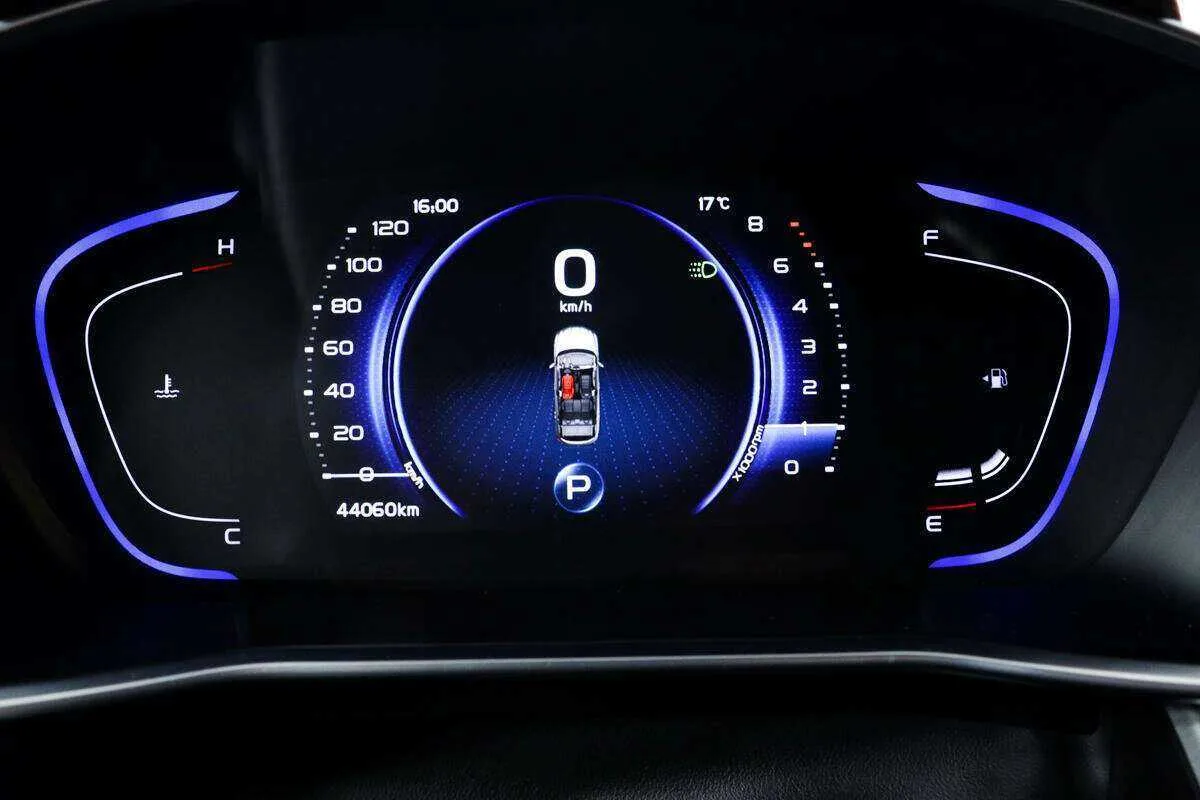 Geely Coolray