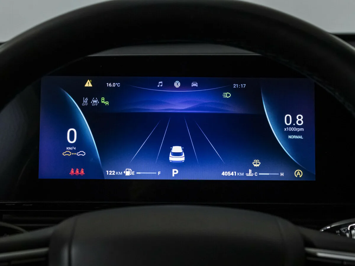 Omoda C5