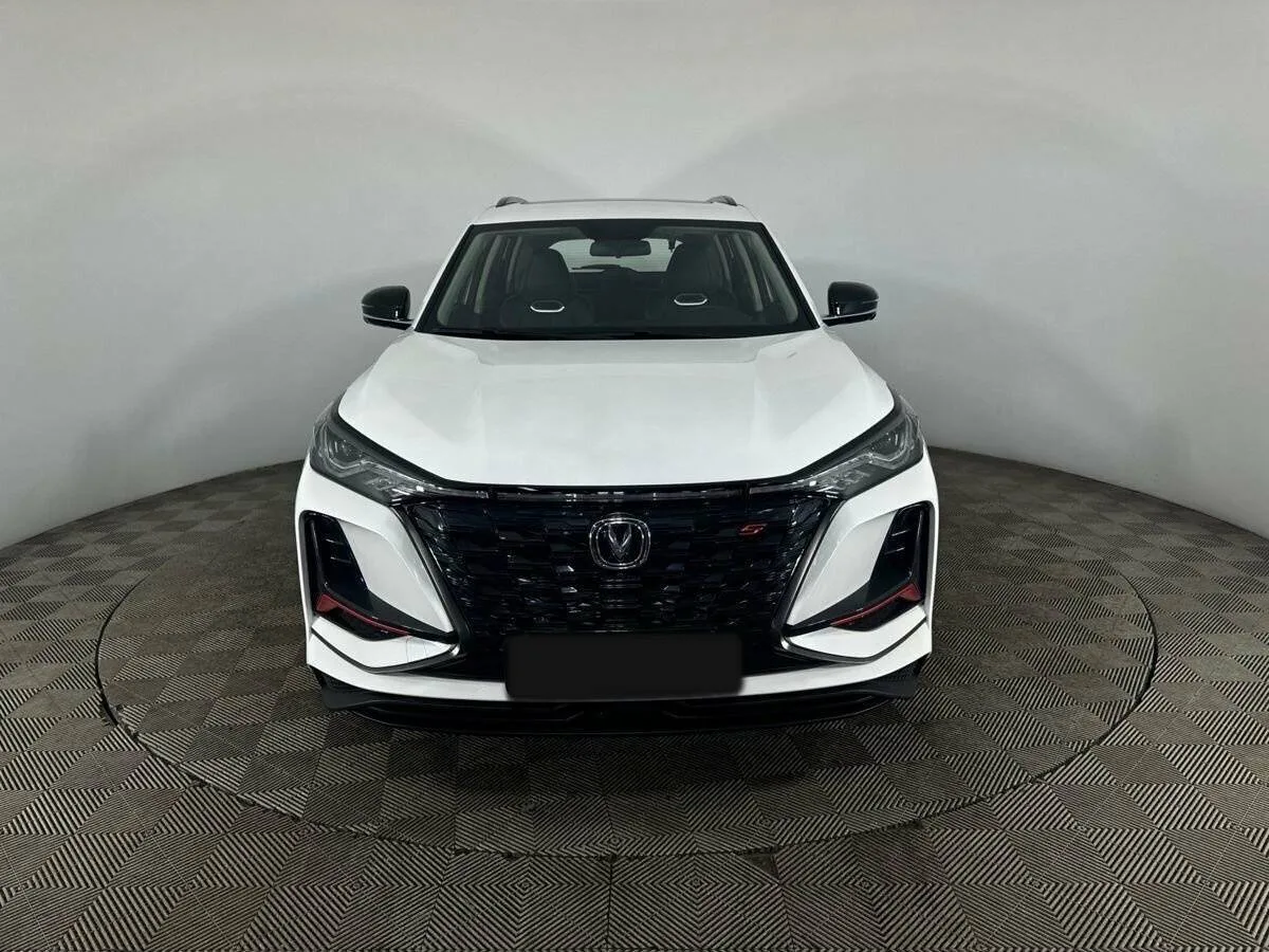 Changan CS75 Plus