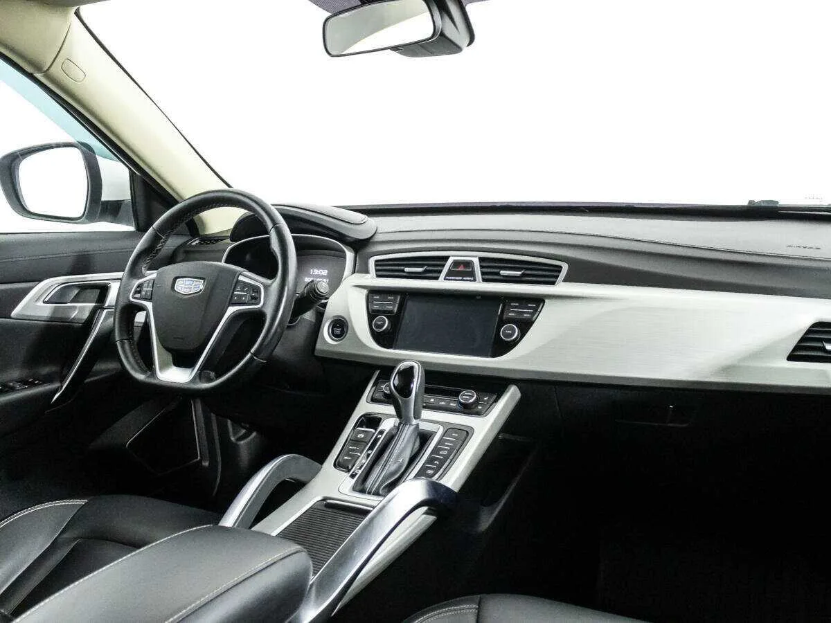 Geely Atlas