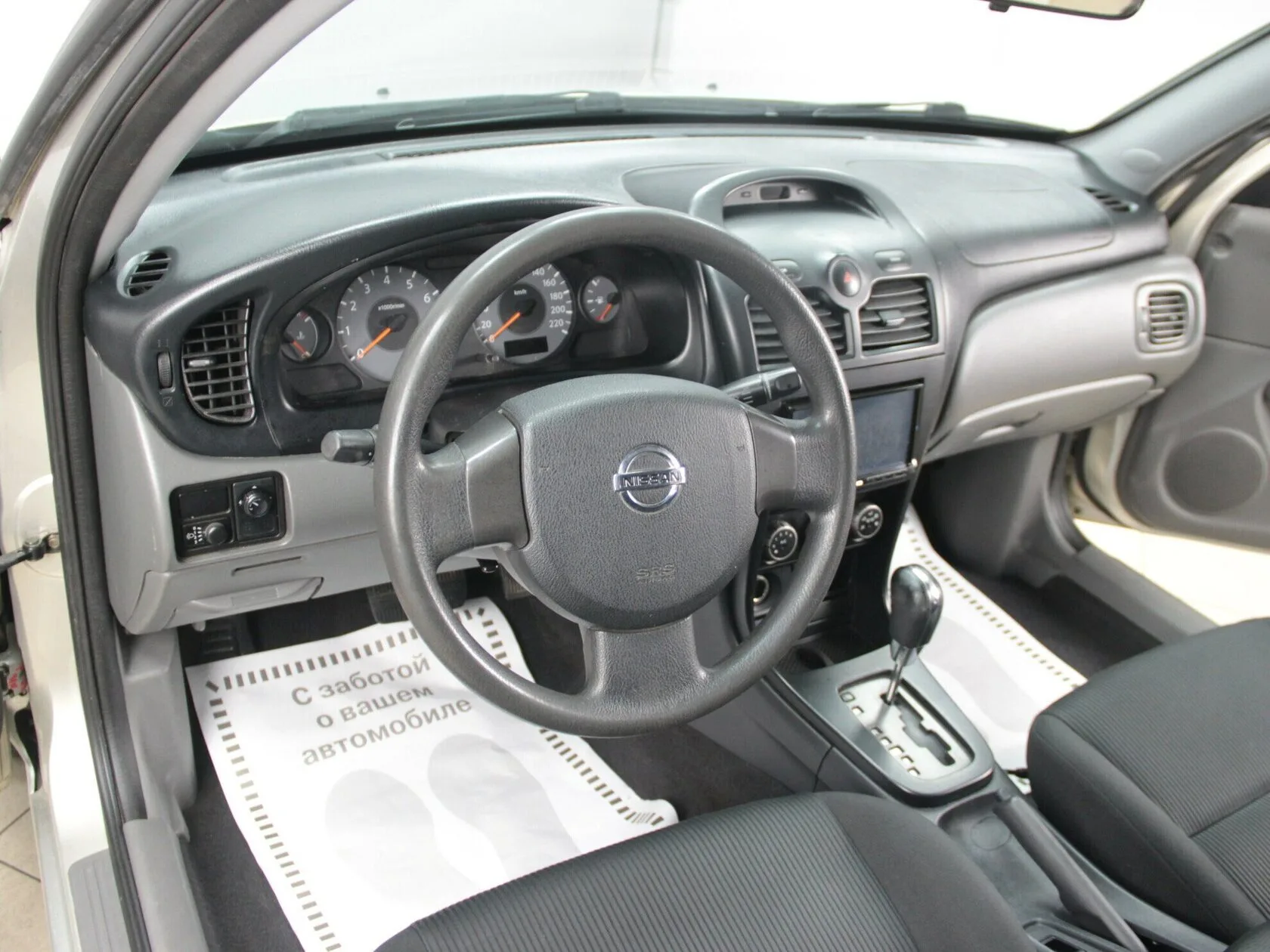Nissan Almera Classic