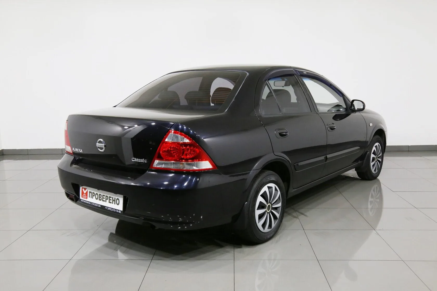 Nissan Almera Classic