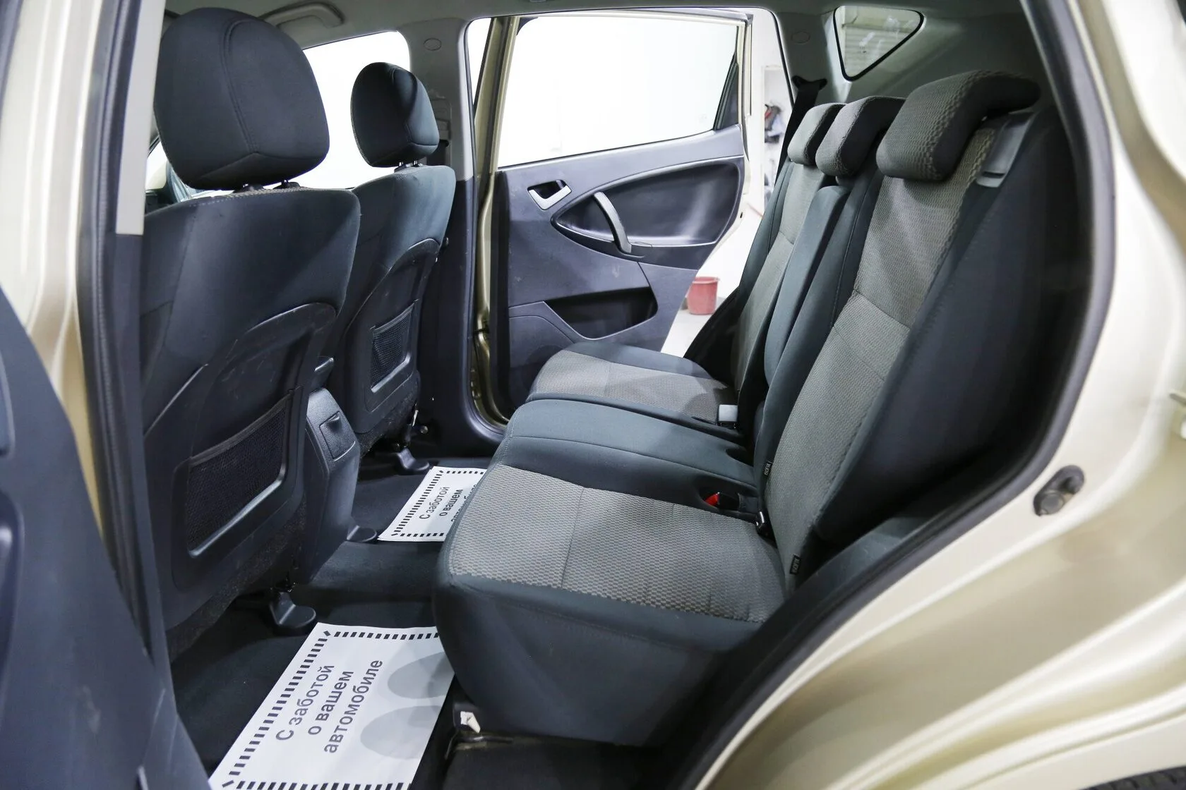 Geely Emgrand X7