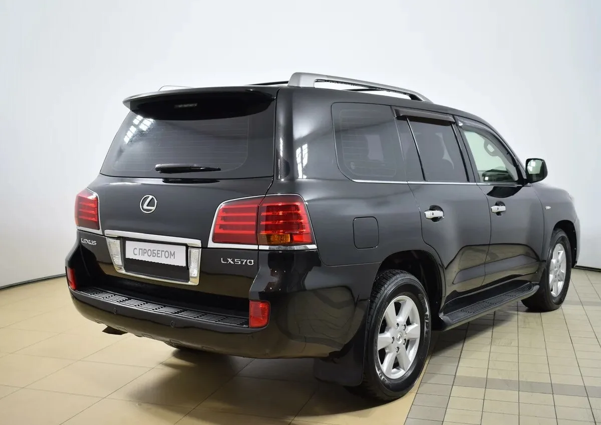 Lexus LX
