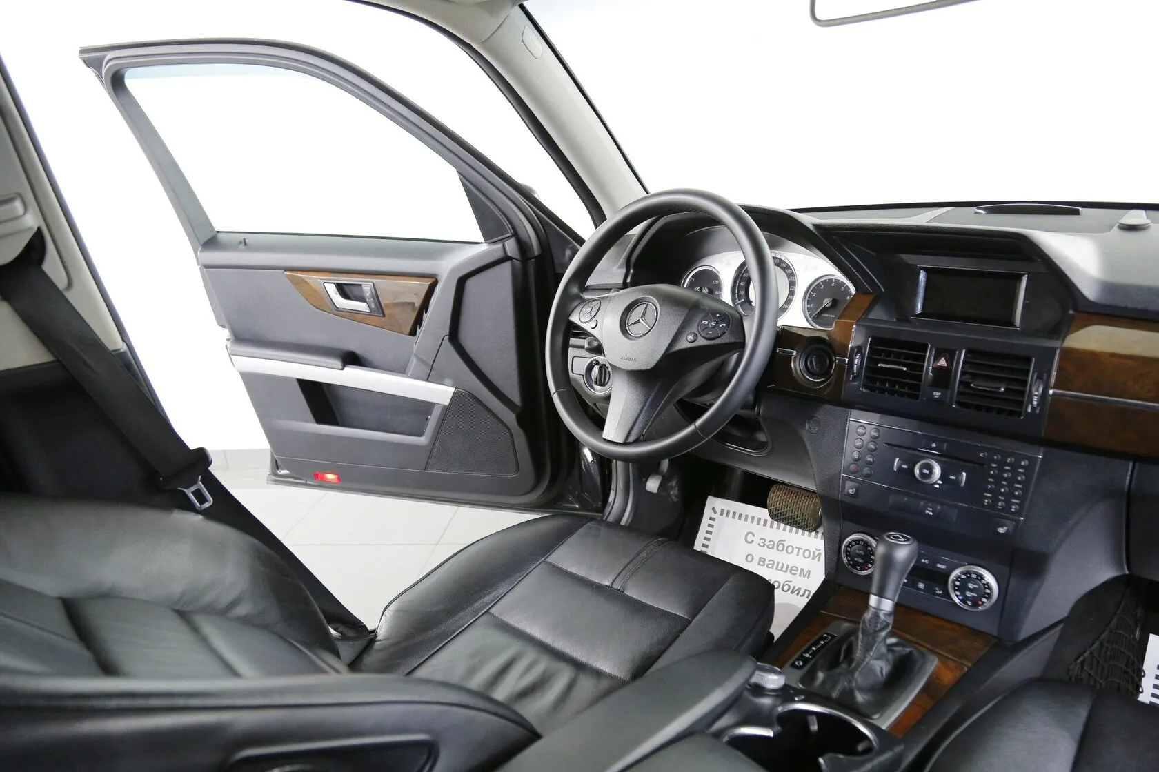 Mercedes-Benz GLK-Класс