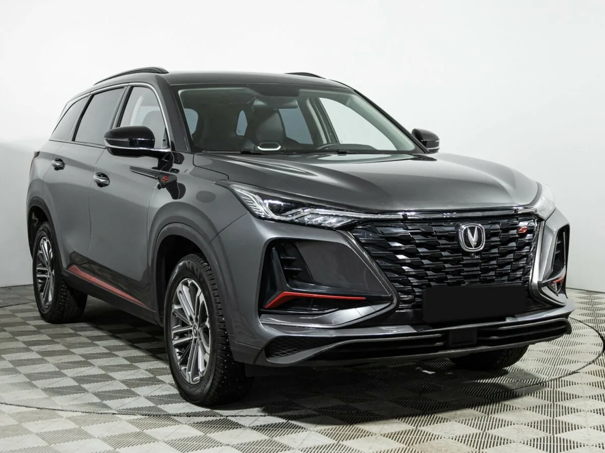 Changan CS75 Plus