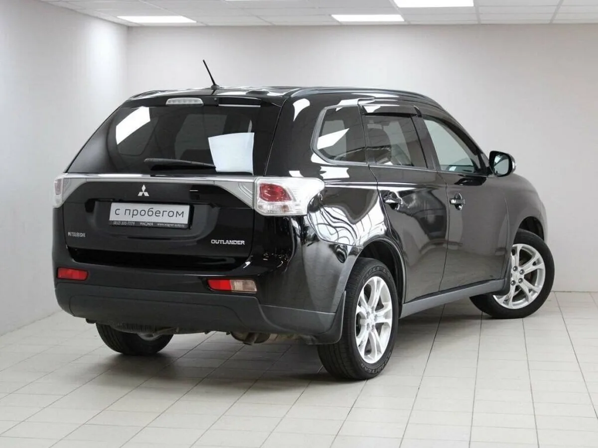 Mitsubishi Outlander