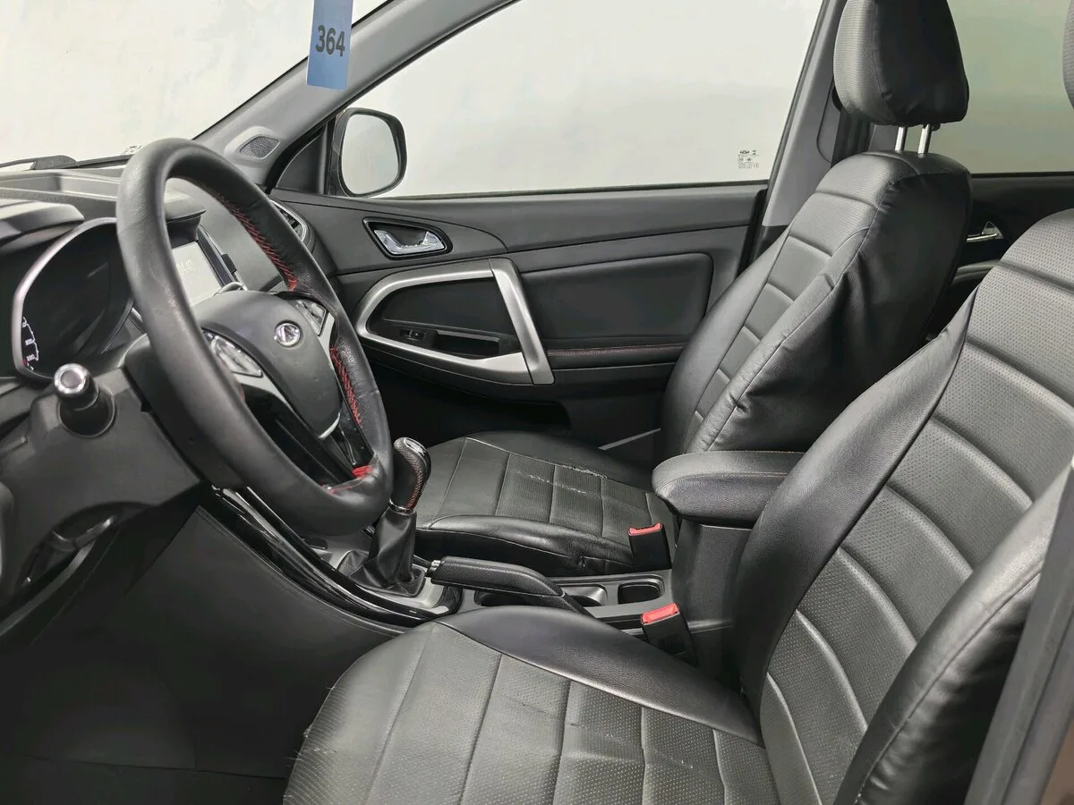 Chery Tiggo 5