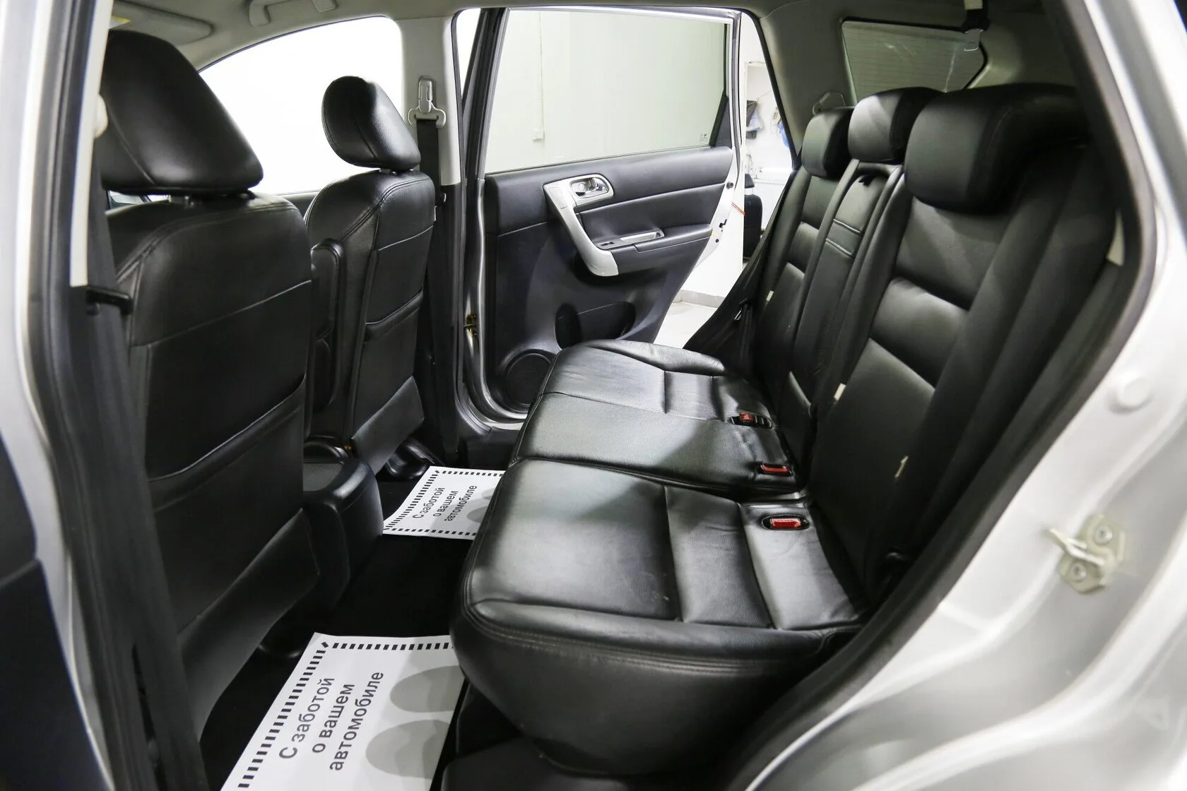 Great Wall Hover H6