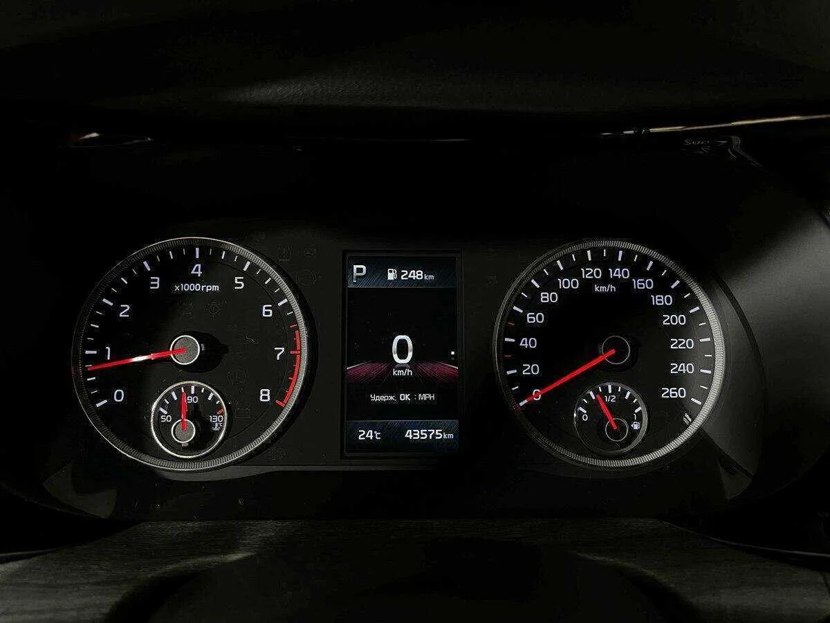 Kia K5