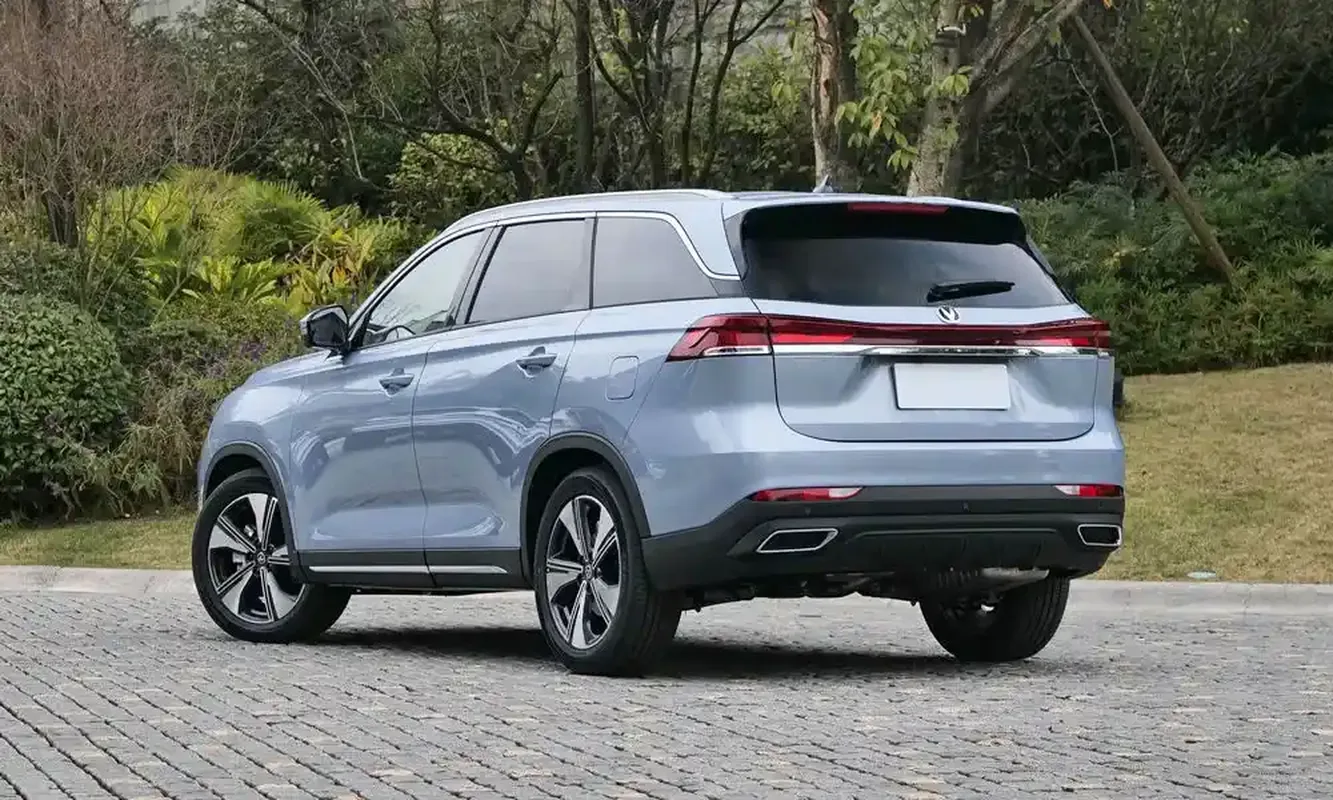 Changan CS75 Pro