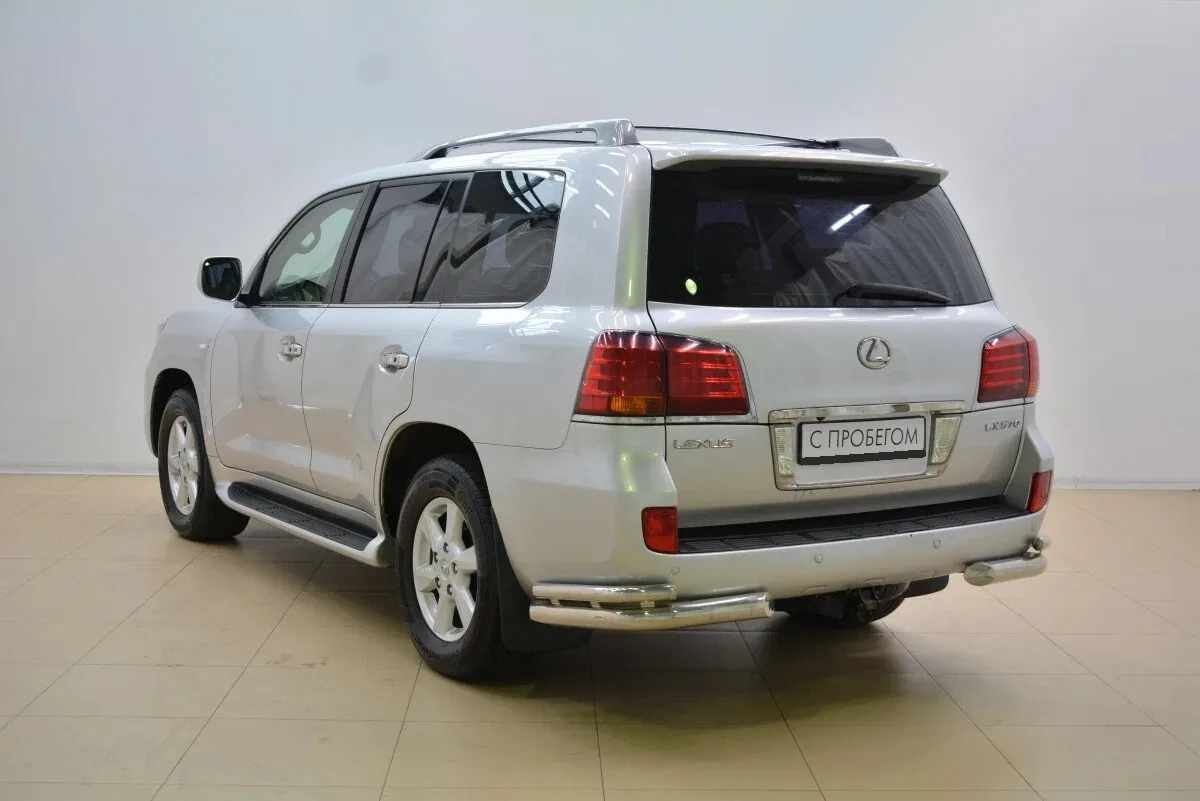 Lexus LX