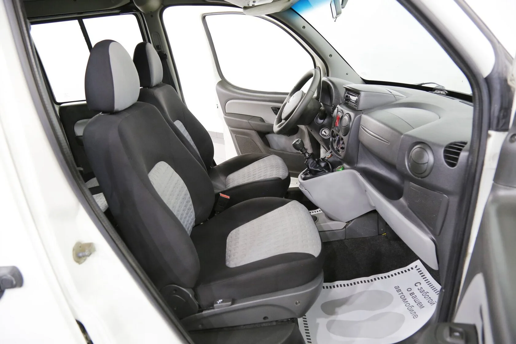 Fiat Doblo