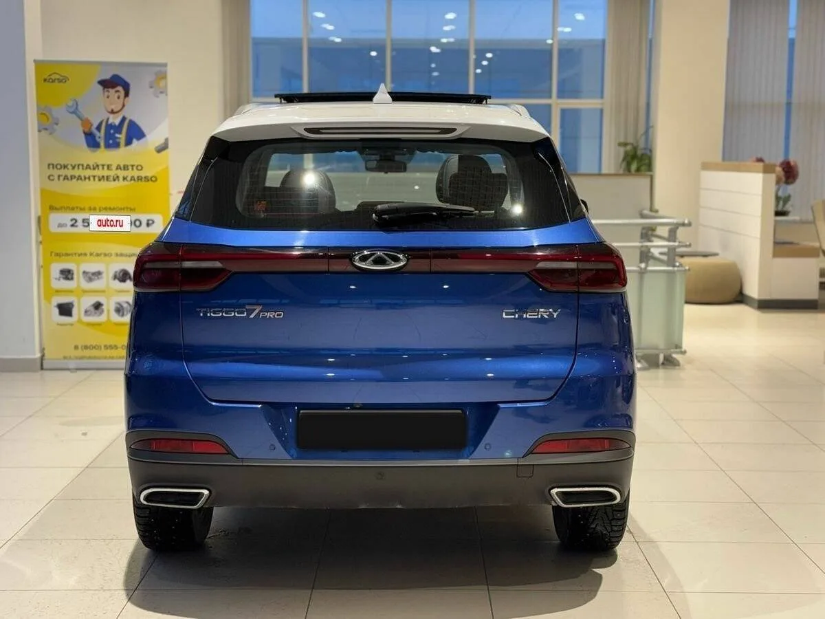 Chery Tiggo 7 Pro
