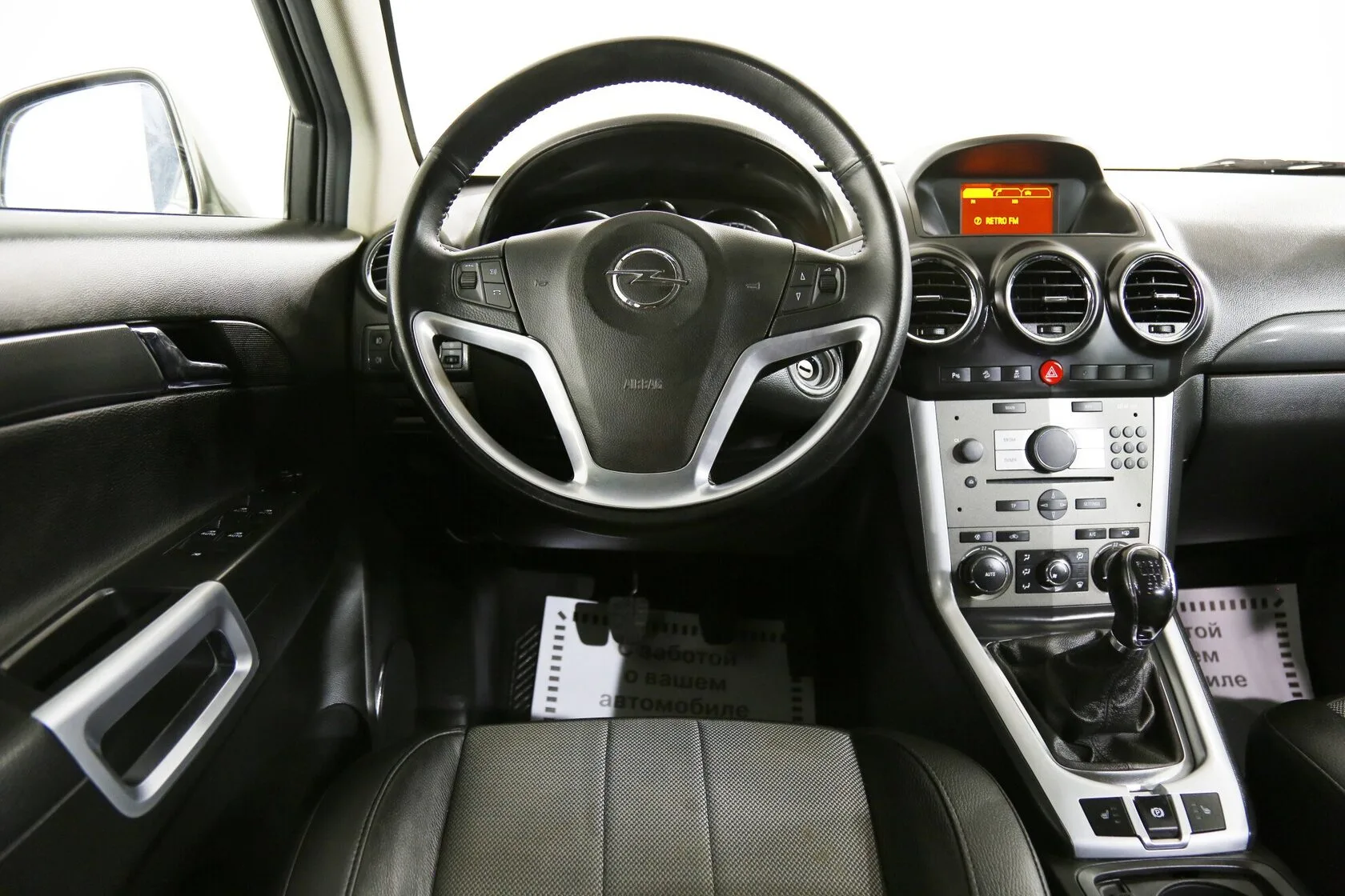 Opel Antara