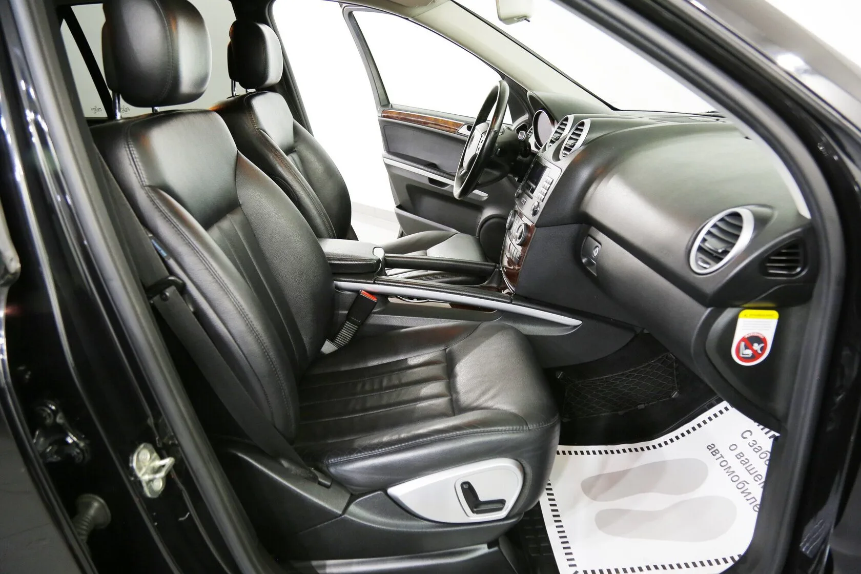 Mercedes-Benz M-Класс