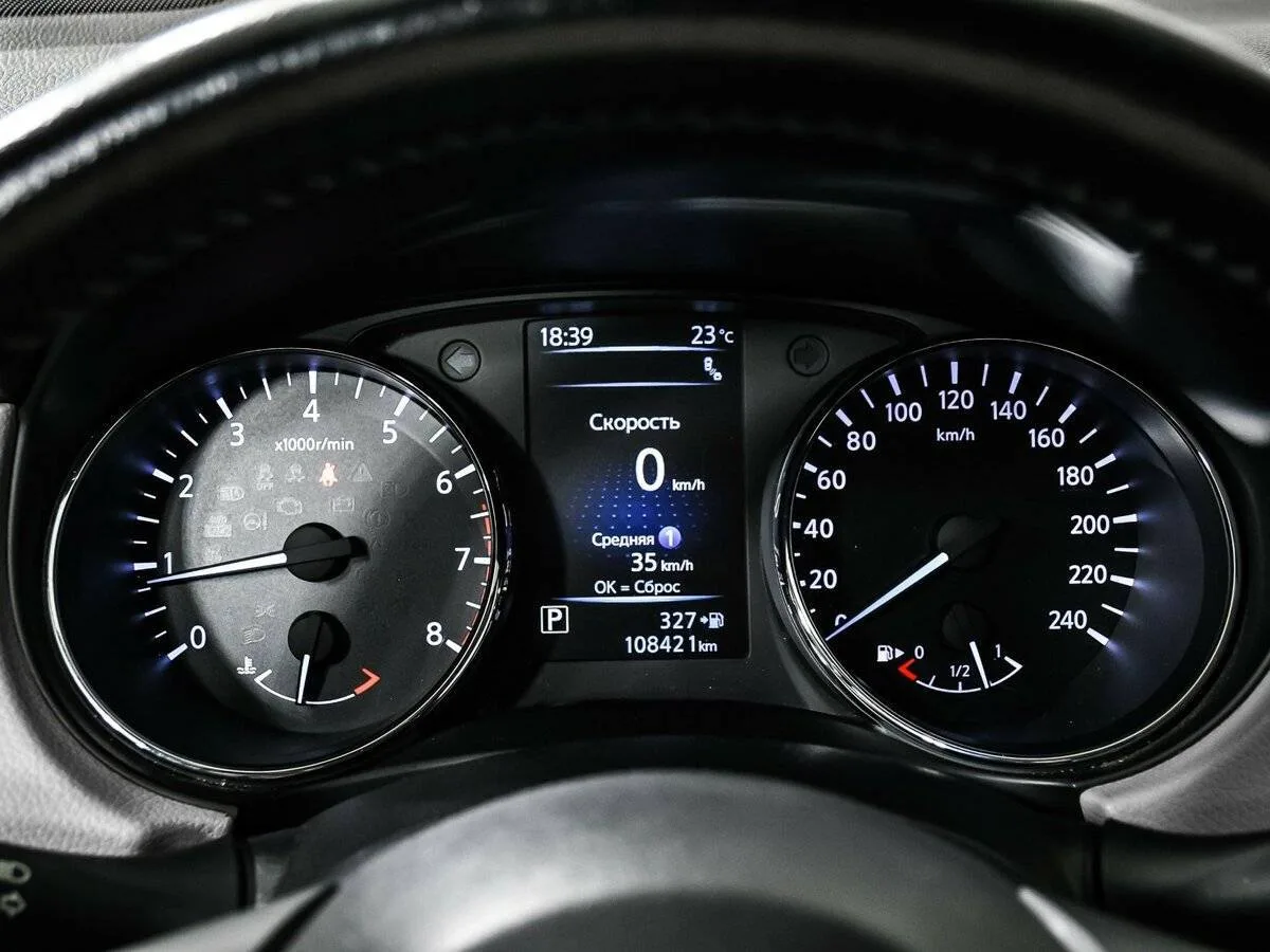Nissan X Trail