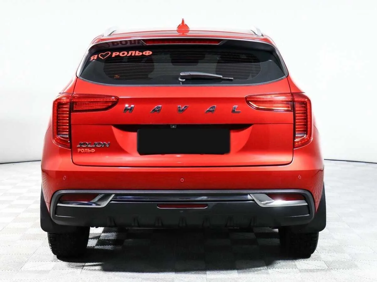 Haval Jolion