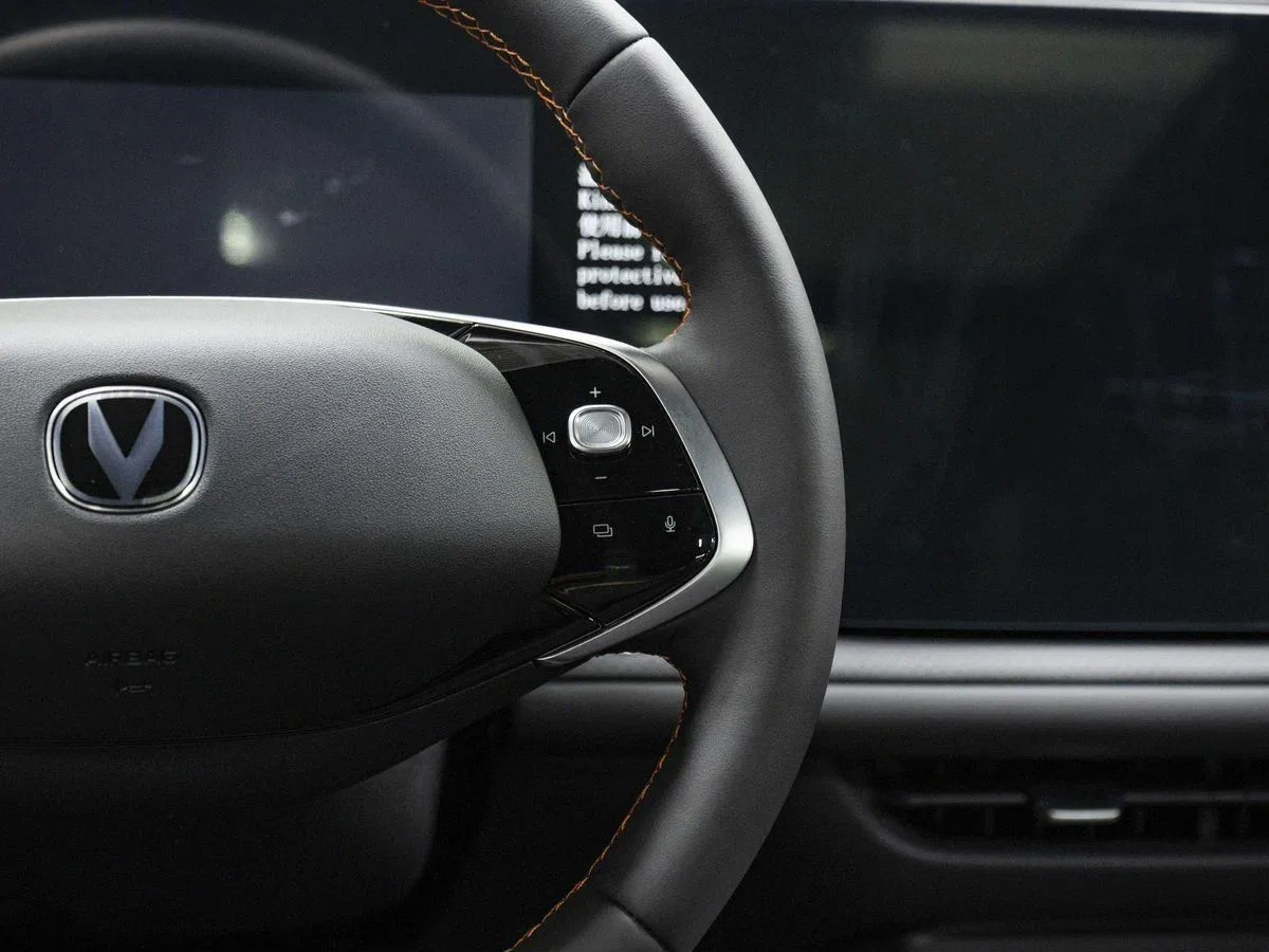 Changan CS75 Plus