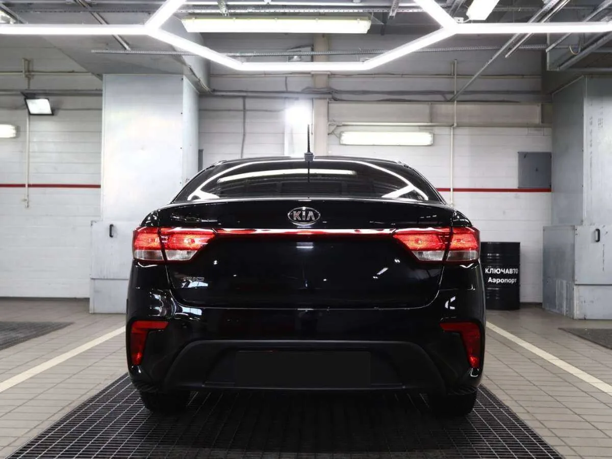 Kia Rio