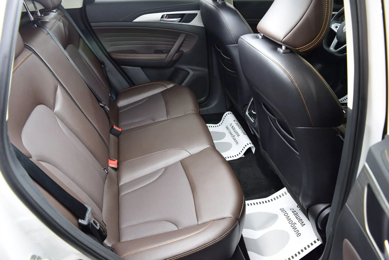 Changan CS35 Plus