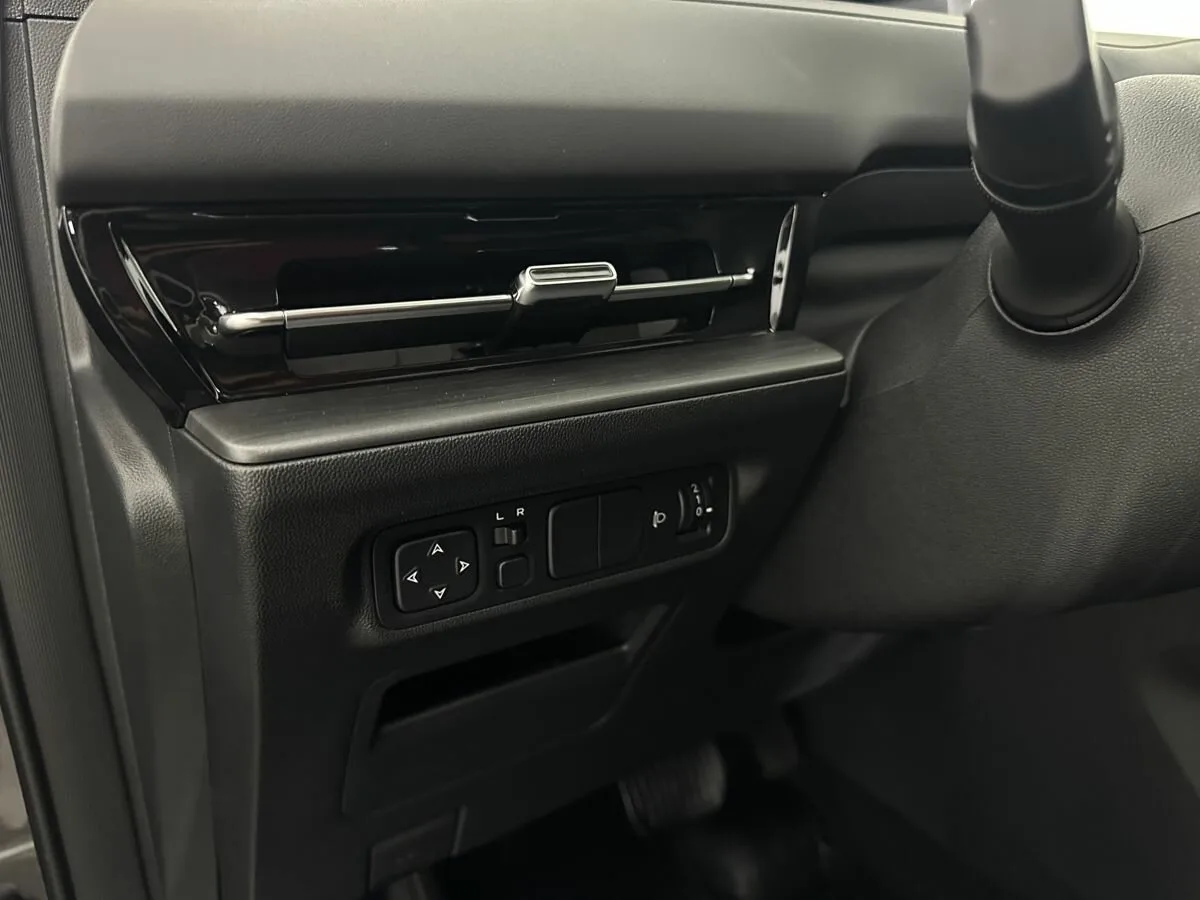 Changan CS55 Plus