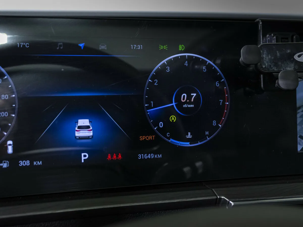 Chery Tiggo 8 Pro Max