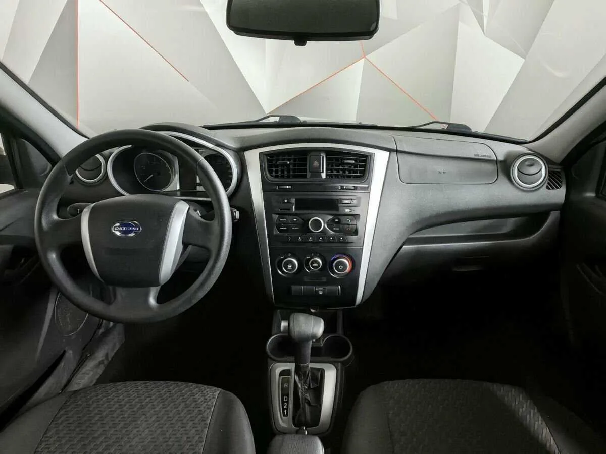 Datsun On Do