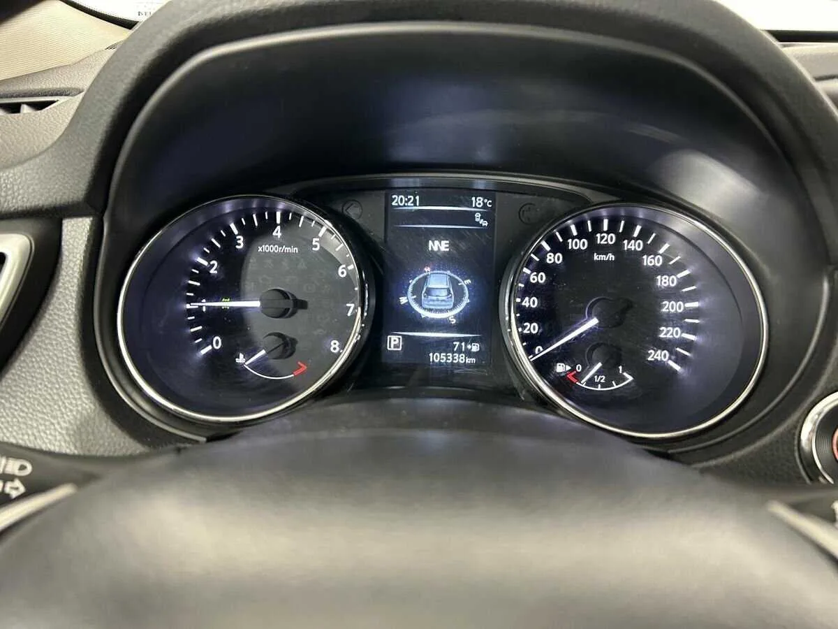 Nissan X Trail