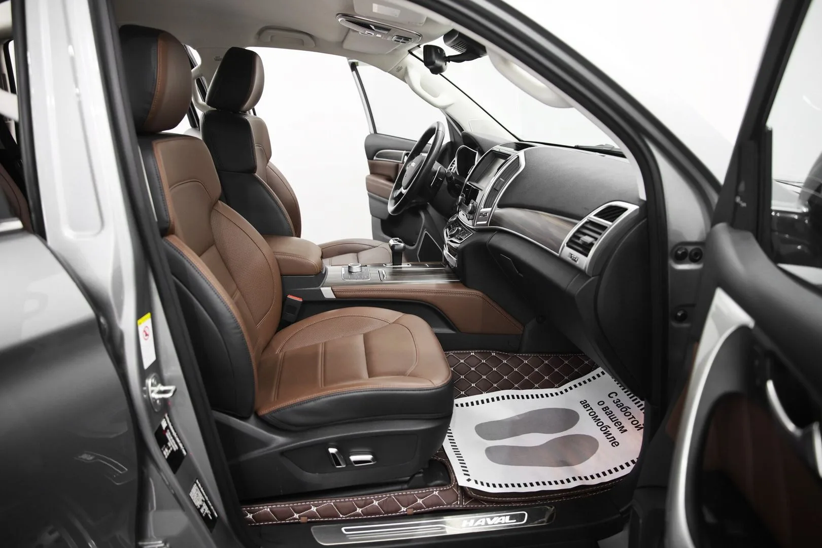Haval H9