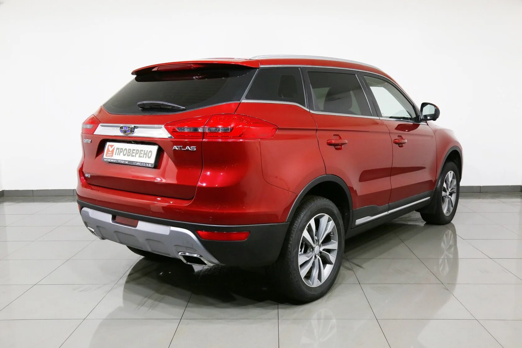 Geely Atlas