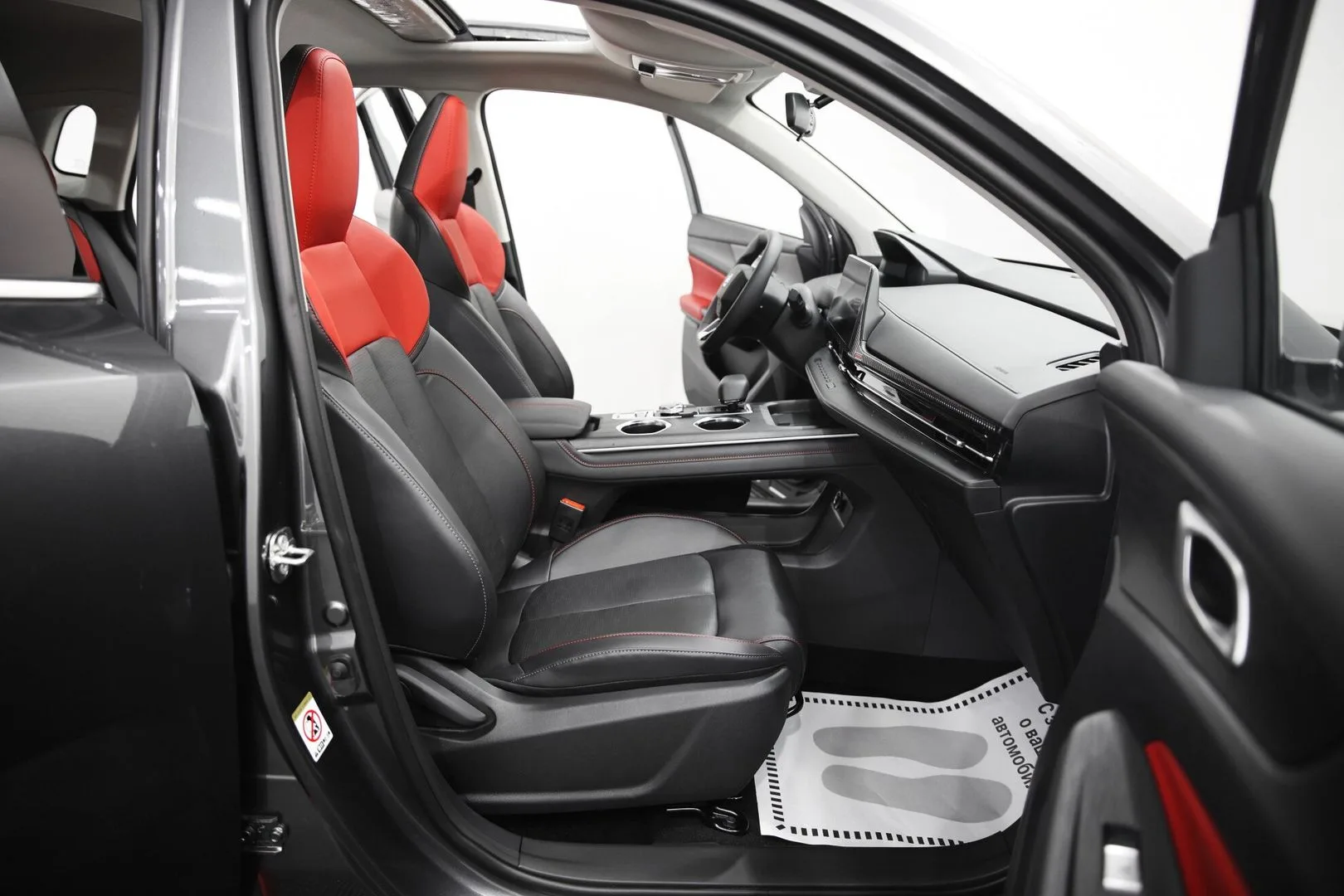 Changan CS55 Plus