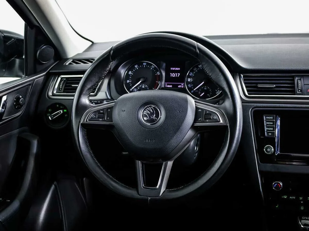 Skoda Rapid